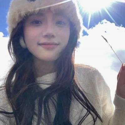 侠女